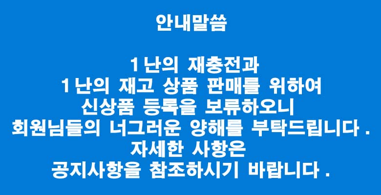 ������ ū������ �� �� �ֽ��ϴ�.