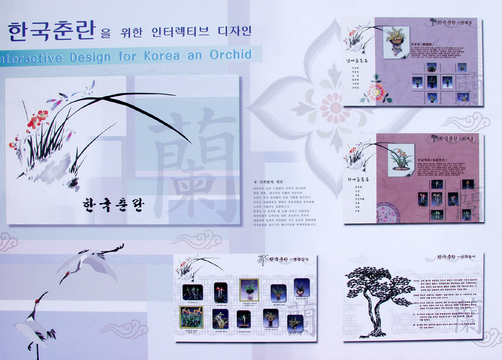 ������ ū������ �� �� �ֽ��ϴ�.