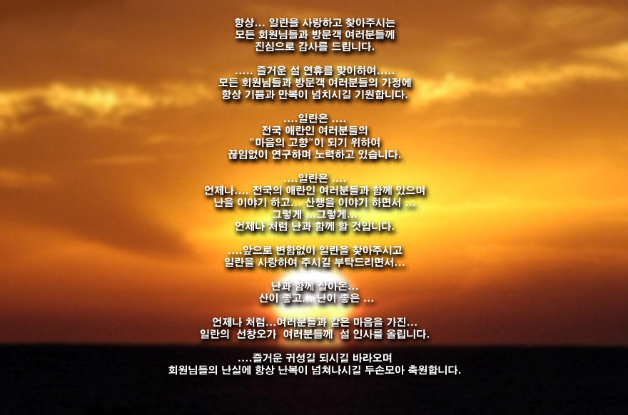 ������ ū������ �� �� �ֽ��ϴ�.