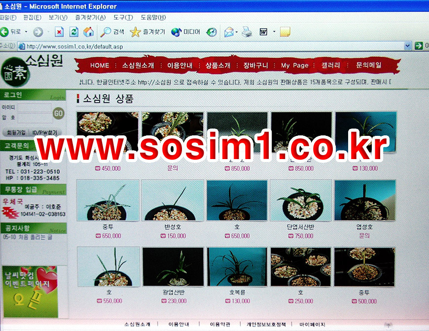 ������ ū������ �� �� �ֽ��ϴ�.