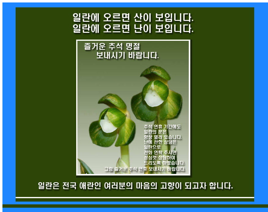 ������ ū������ �� �� �ֽ��ϴ�.